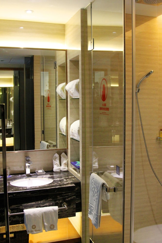 xige garden hotel