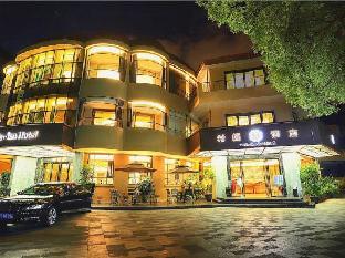 xige garden hotel