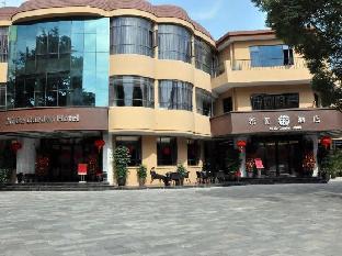 xige garden hotel
