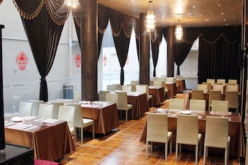 xiamen
