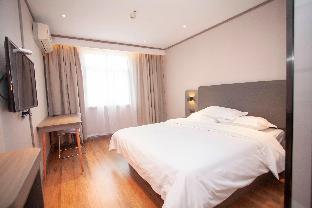 hanting hotel danyang xinshikou