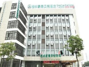 greentree inn yangzhou south yunhe road tongyun tr