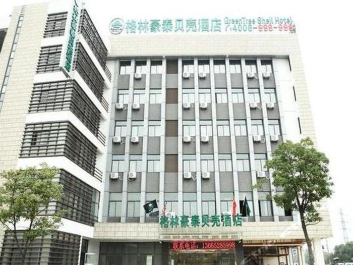 greentree inn yangzhou south yunhe road tongyun tr