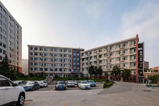 hanting hotel qingdao ocean university of china