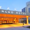 jianguo hotel xi an