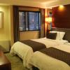 jianguo hotel xi an
