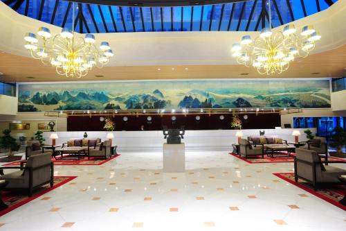 jianguo hotel xi an
