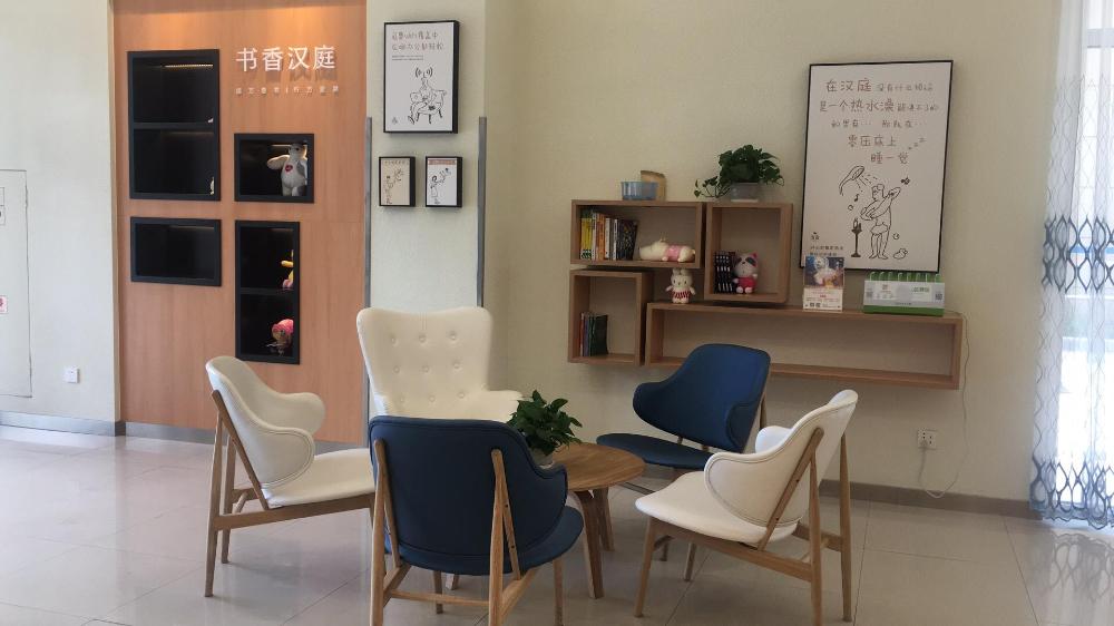 hanting hotel zhoushan shenjiamen donggang