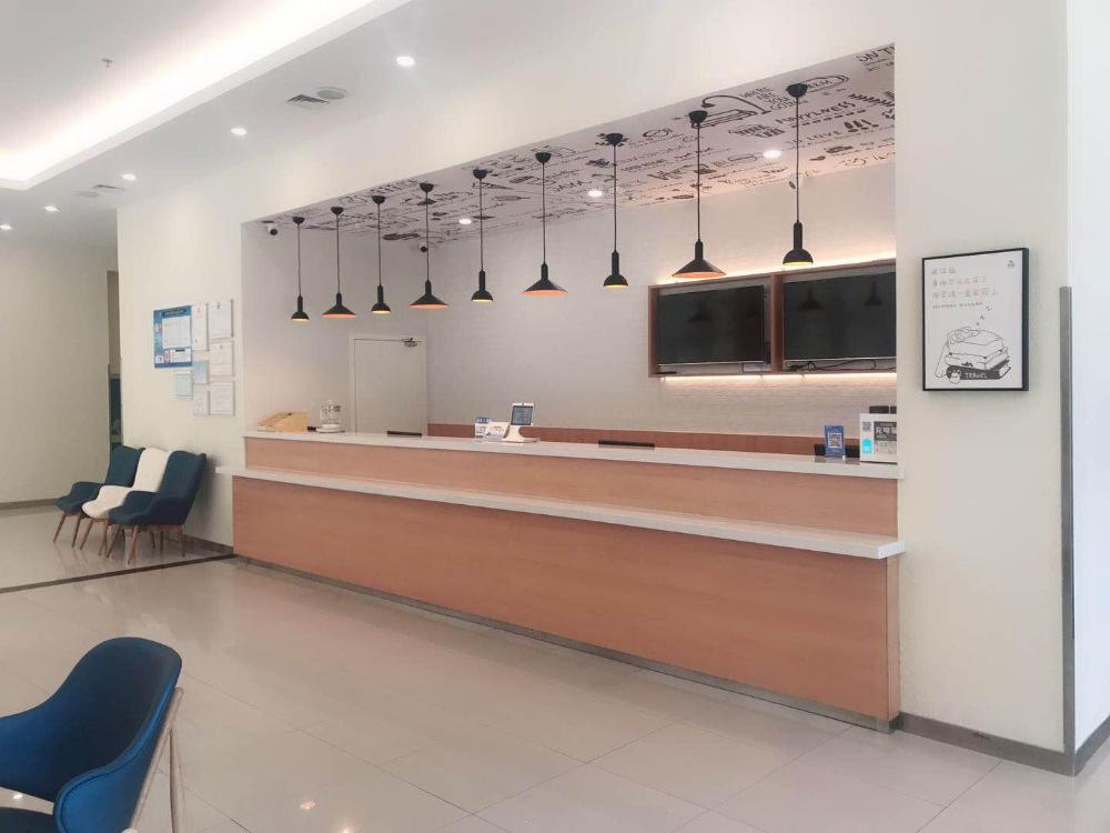 hanting hotel zhoushan shenjiamen donggang