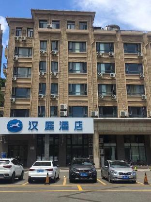 hanting hotel zhoushan shenjiamen donggang
