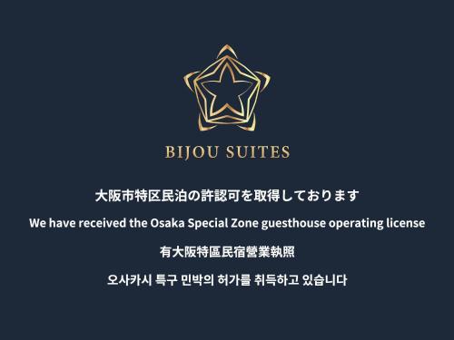 bijou suites sorriso