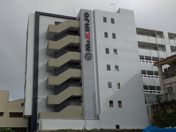 mr kinjo inn in front of children medical care center