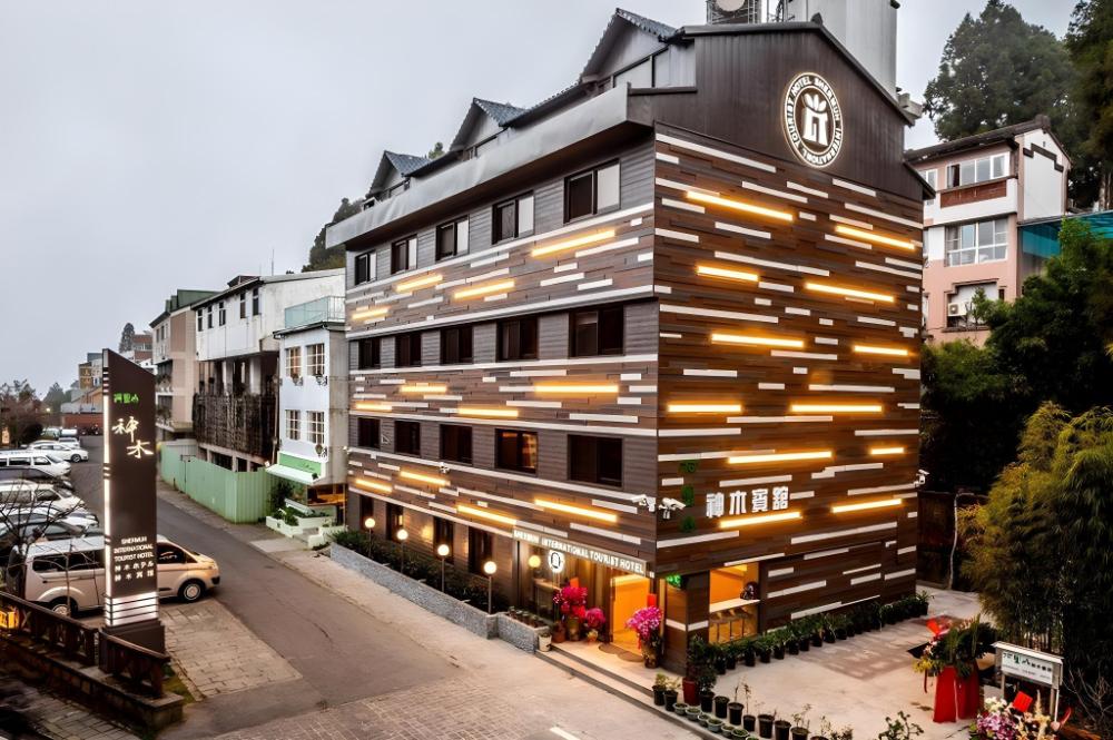 alishan shermuh tourist hotel