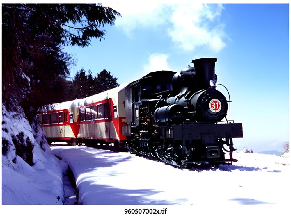 alishan shermuh tourist hotel