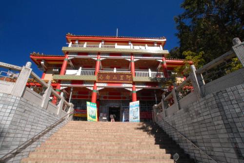 alishan shermuh tourist hotel