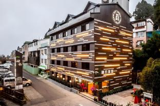 alishan shermuh tourist hotel