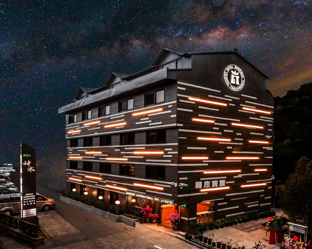 alishan shermuh tourist hotel
