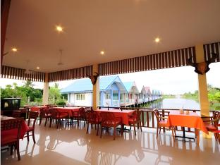 baan chay namm resort