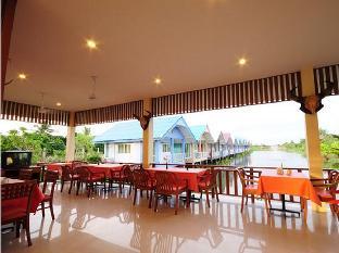 baan chay namm resort