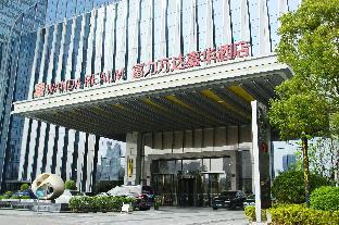 Wanda Realm Jiangmen,Jiangmen>>Guangzhou,5 star
