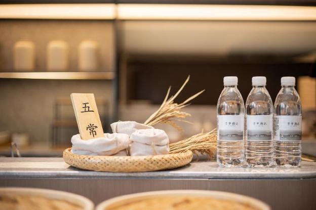 ji hotel jinan yaoqiang international airport