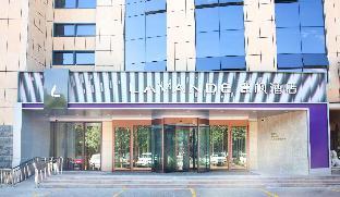 lavande hotel changji changning road