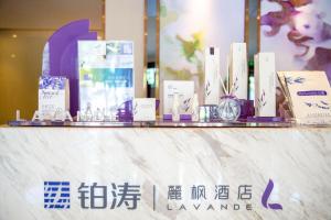 lavande hotel changji changning road