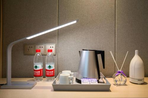 lavande hotel changji changning road