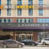 lavande hotel macheng high speed station branch