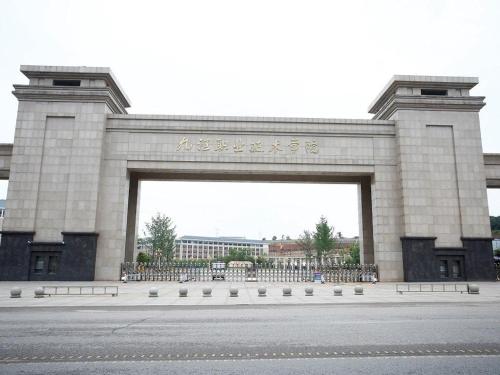 lavande hotel jiujiang jiujiang college