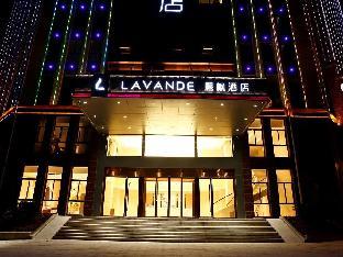 lavande hotel jiujiang jiujiang college