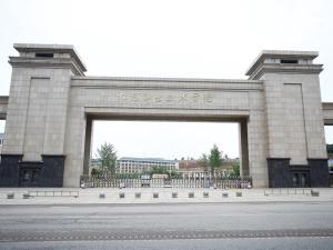 jiujiang