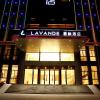 lavande hotel jiujiang jiujiang college