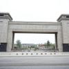 lavande hotel jiujiang jiujiang college
