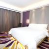 lavande hotel jiujiang jiujiang college