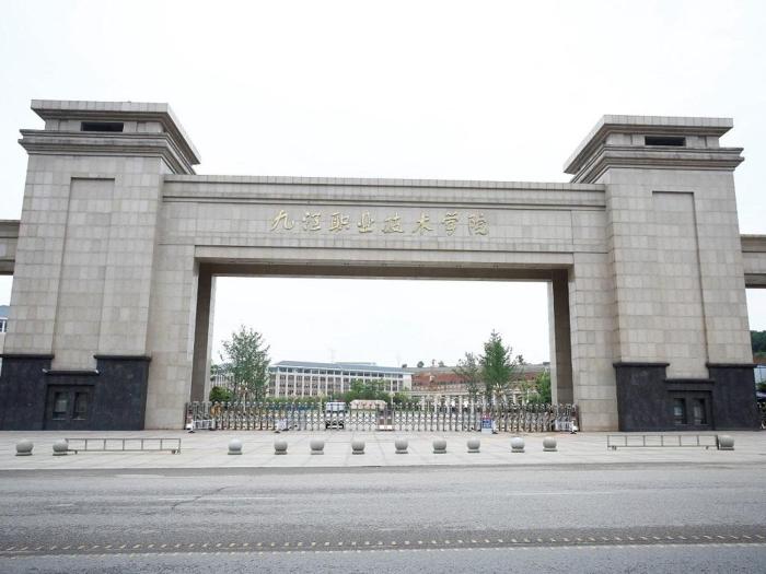 lavande hotel jiujiang jiujiang college