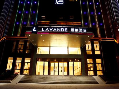 lavande hotel jiujiang jiujiang college