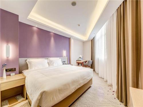 lavande hotel tangshan convention and exhibition yuanyang city