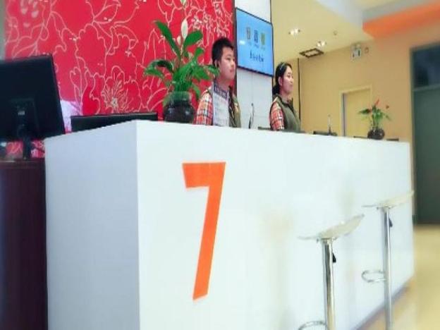 7days premium shizuishan dawukou