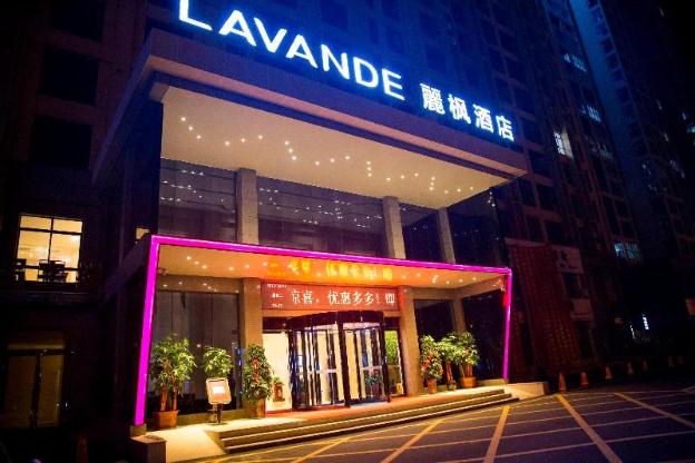 lavande hotel xinyang municipal government branch