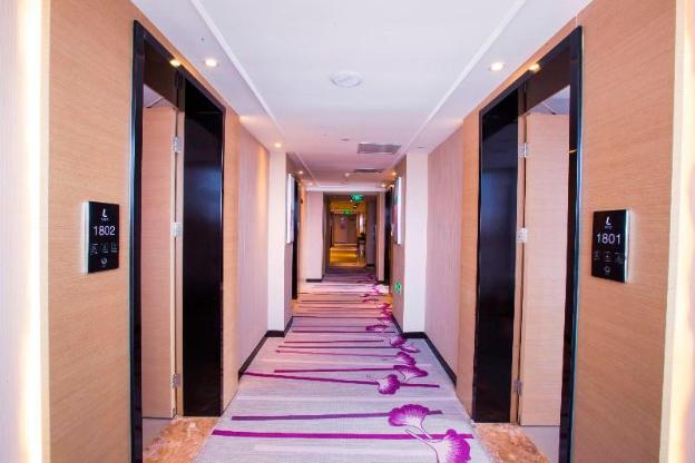 lavande hotel xinyang municipal government branch