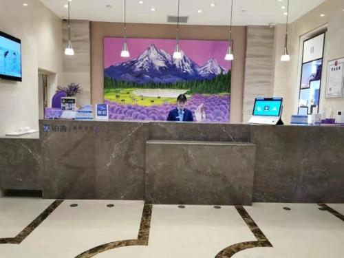 lavande hotel xinyang municipal government branch