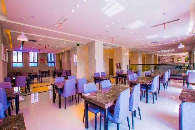 lavande hotel xinyang municipal government branch