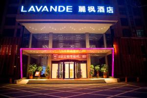 lavande hotel xinyang municipal government branch