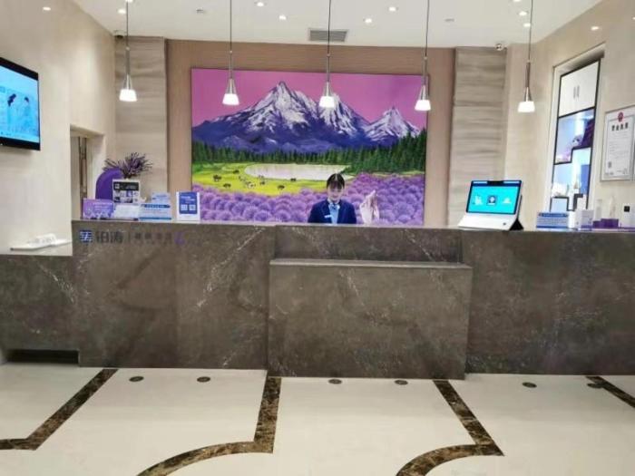 lavande hotel xinyang municipal government branch
