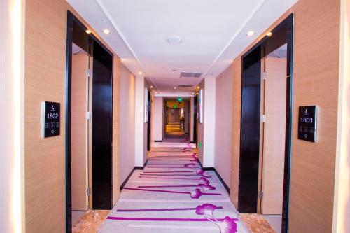 lavande hotel xinyang municipal government branch