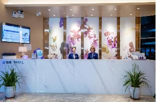 lavande hotels lanzhou chengguan bridge