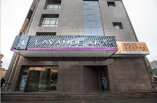 lavande hotels lanzhou chengguan bridge