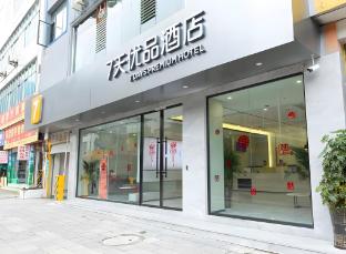 7 days inn xingyi pingdong avenue branch