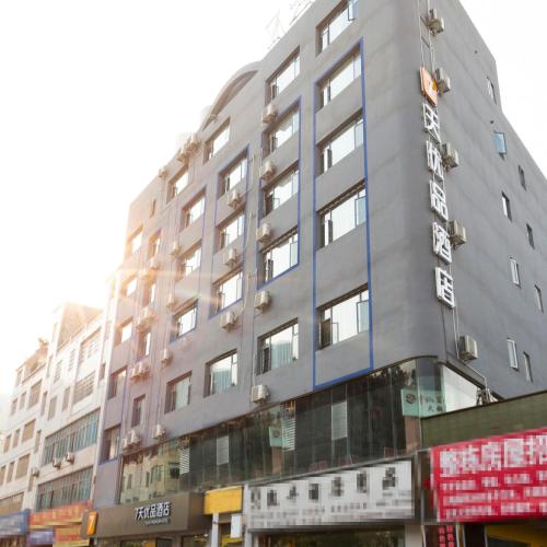 7 days inn xingyi pingdong avenue branch